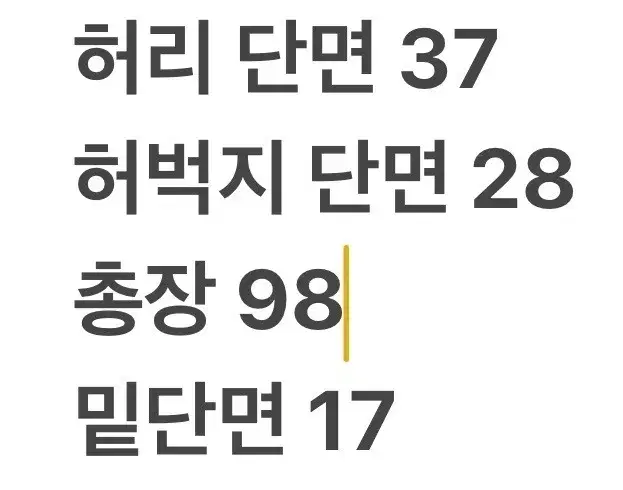 thumbnail-7